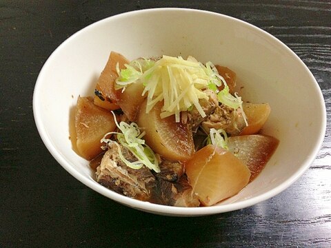 簡単☆サバ缶で大根の煮物☆安い